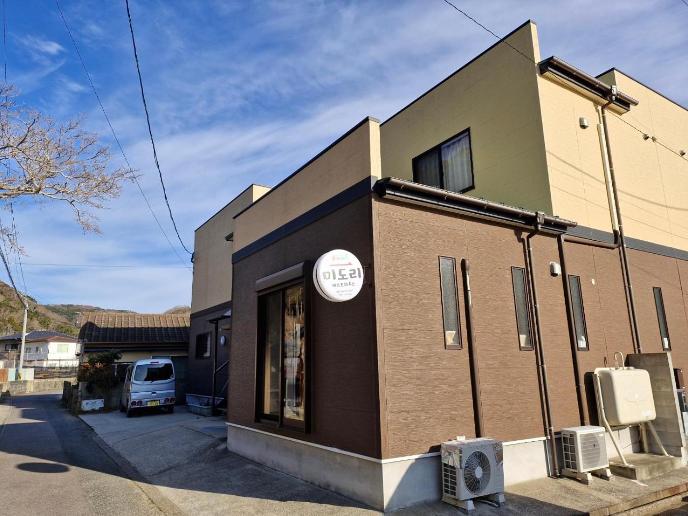 Midori Guesthouse&Hostel Tsushima  Exterior foto